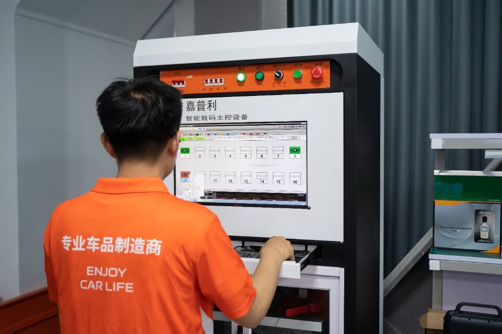 Stantory R&D Control Center